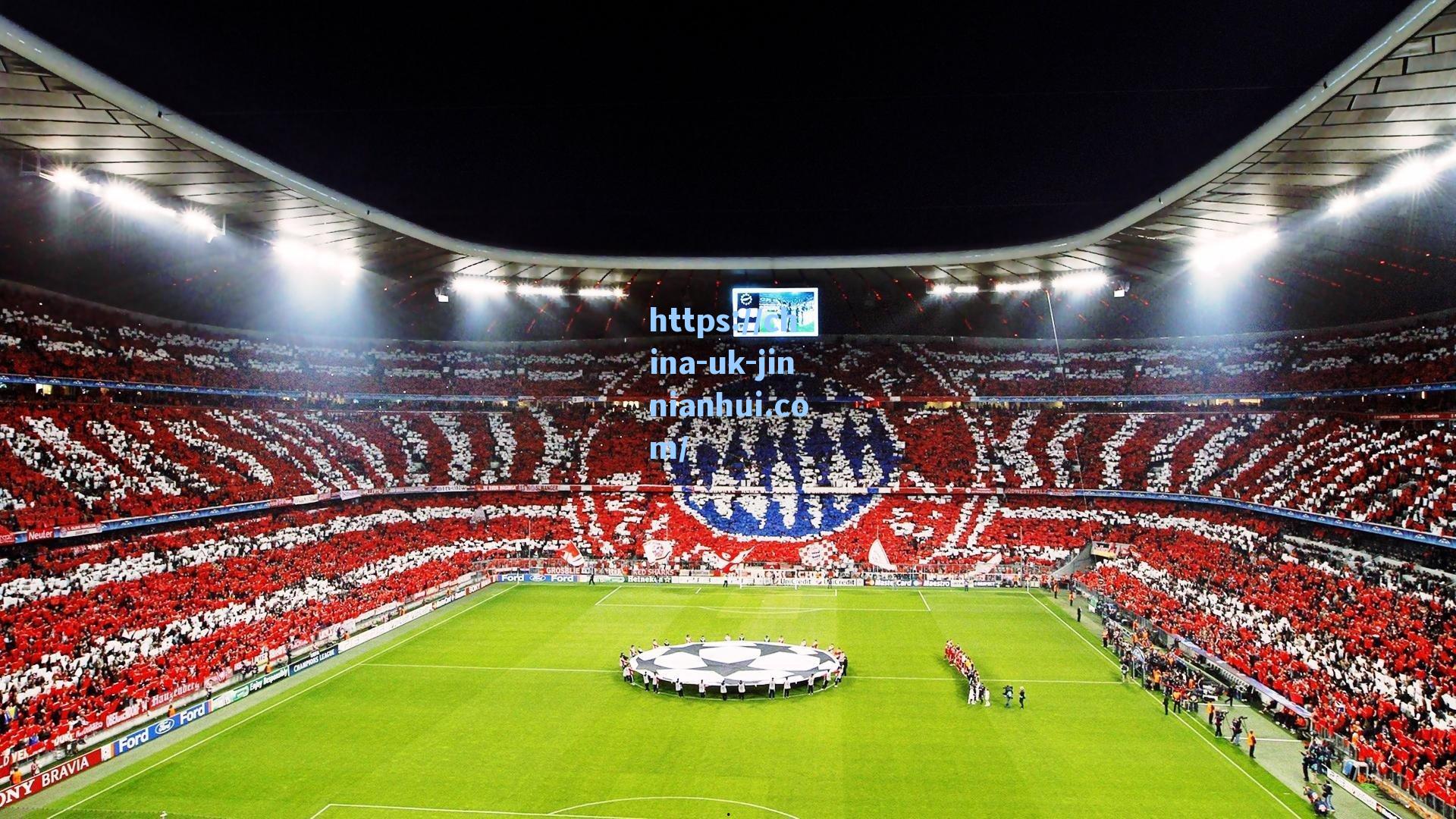 内讧?阿莫林发布会直言加纳乔失良机,后者采访不满出场时间