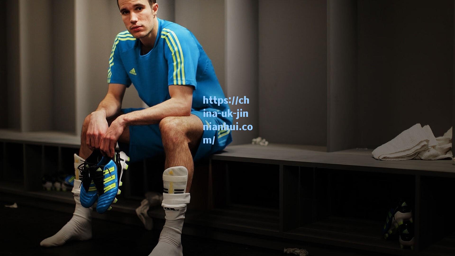 国际米兰重返荣耀之地,加州大学洛杉矶分校集训开启世俱杯征程