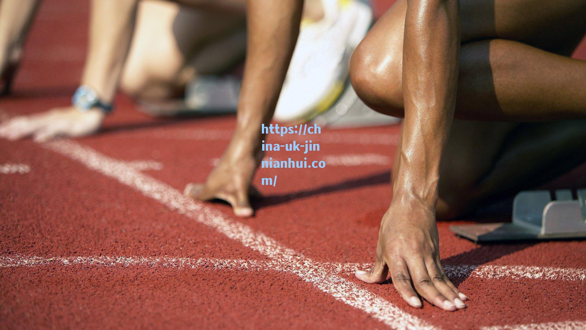 大放异彩!布朗尼半场狂飙12+4+3,攻防一体引爆全场